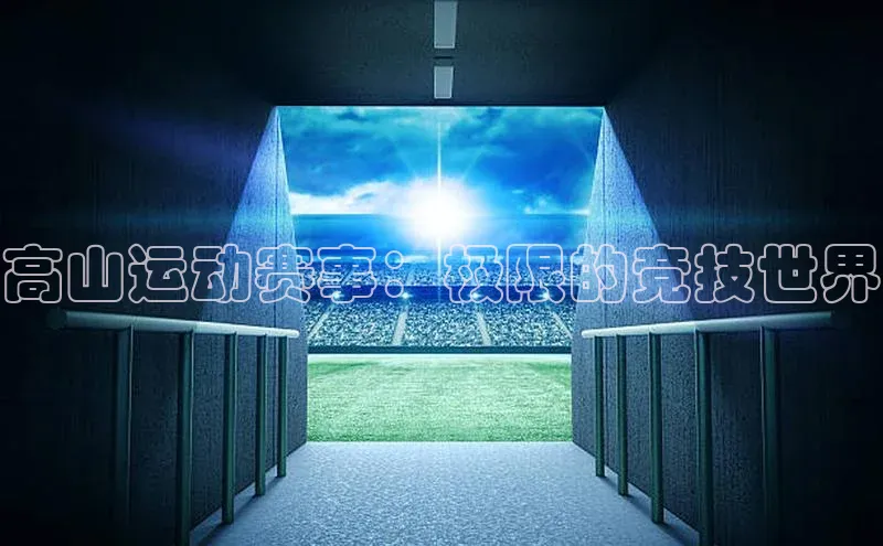 新宝gg创造奇迹平台总代理