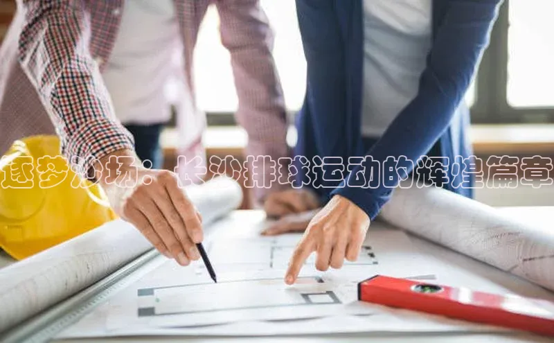 新宝gg一创造奇迹登录