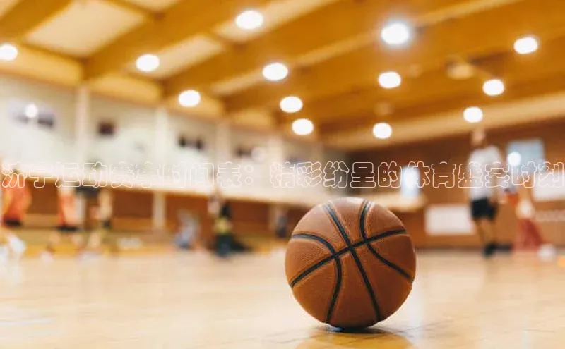 gg网站入口官网