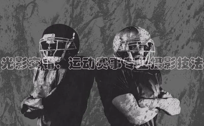 新宝gg创造奇迹登录入口网址